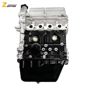 Aluminum & Cast Iron Long Block Car Engine Assy for SGMW wuling Weight Of More Than 50Kg B12 N300