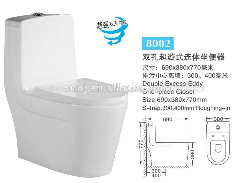 (8002) fabricants. toilette d'une seule pièce wc douche prix