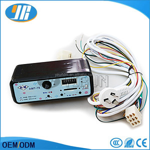 ATM 78 8 + 4/9 + 1 máy Đu MP3 điều khiển hộp hộp nhạc Với wire harness kiddie rides phụ kiện - Product Image 4