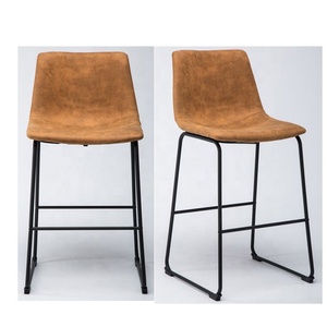 جرينلي) اللون البني خمر للبار مع سيقان معدنية - Product Image 6
