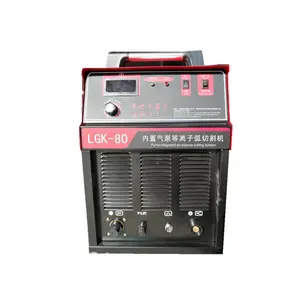 統合Small LGKエアプラズマカッターカット120