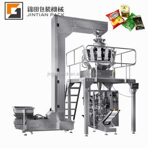 Khô Căng Phồng Ngũ Cốc Ăn Sáng Mảnh Ngô Snack Thực Phẩm Làm Máy Đóng Gói - Product Image 1