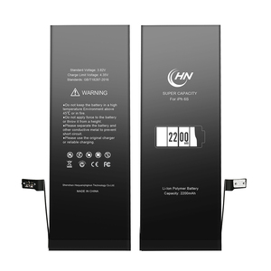 <span class=keywords><strong>Batería</strong></span> de Super Capacidad 100% Nueva de 3.82V 2200mah para Teléfono Móvil <span class=keywords><strong>iPhone</strong></span> <span class=keywords><strong>6s</strong></span>, Negra, CE Rohs FCC OEM/ODM, Disponible en Stock - Product Image 3
