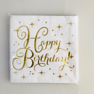 ทิ้งเครื่องดื่มค็อกเทลและผ้าเช็ดปากที่กำหนดเอง <span class=keywords><strong>Happy</strong></span> <span class=keywords><strong>Birthday</strong></span> ฟอยล์ทองกระดาษทิชชู - Product Image 2