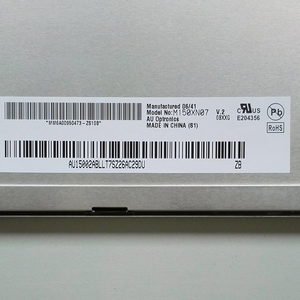 Bảng Điều Khiển Màn Hình LCD TFT 15 Inch AUO, 20 Chân, 1024X768 M150XN07 V2 - Product Image 3