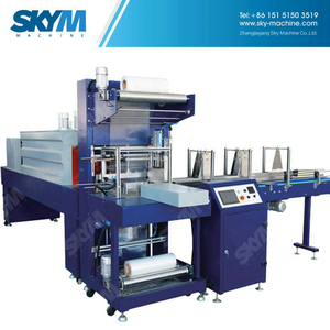 Chine bas prix produits en verre bouteille emballage de rétrécissement machine <span class=keywords><strong>alibaba</strong></span> <span class=keywords><strong>dot</strong></span> <span class=keywords><strong>com</strong></span> - Product Image 3