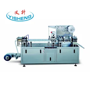 Multi-purpose automatic Blister Machine for packaging of alu-alu and alu-plastic aluminum aluminum and aluminum plastic