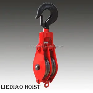 Heavy Duty Double Sheave Snatch Swivel Wire Rope Pulley block Machine