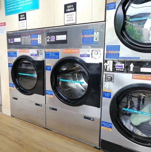 15kg coin operated washing machine