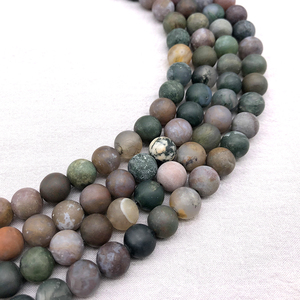 Perles rondes en <span class=keywords><strong>agate</strong></span> <span class=keywords><strong>indienne</strong></span> pour la fabrication de bijoux, pierres précieuses naturelles, 4mm, 6mm, 8mm, 10mm, 12mm, <span class=keywords><strong>agate</strong></span>, mat et givré, AB1571 - Product Image 5