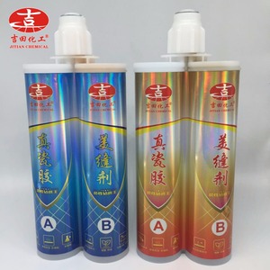 Doble pegamento agente conjunta <span class=keywords><strong>sellador</strong></span> agente conjunta lechada del azulejo <span class=keywords><strong>sellador</strong></span> - Product Image 1