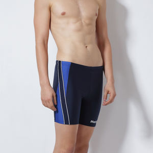 Marium Swimwear Shorts Swimming Trunks Boy <b>Swim</b> Trunk <b>Mens</b> Swimwear - Product Image 5