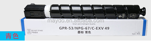 NPG 67 GPR <span class=keywords><strong>53</strong></span> C-EXV 49 pour canon Toner IR ADV C3330 3320 3325 3320L IRAC3320i C3325i C3330i Cartouche de Toner Couleur - Product Image 2