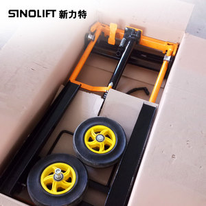 Sinolift G20A G20B <strong>Portable</strong> <strong>Hand</strong> Lift Truck - Product Image 6