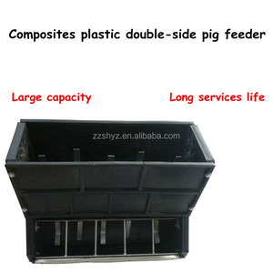 4 ~ 5 agujeros del doble-lado Componentes del equipo del cerdo para el alimentador automático del cerdo / del cerdo - Product Image 3