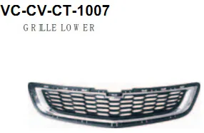 Grille Lower For Chevrolet Cobalt 2012