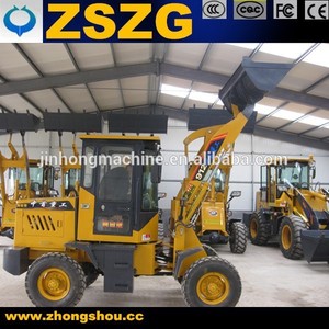 Une qualité fiable 1.2 ton <span class=keywords><strong>compact</strong></span> <span class=keywords><strong>chargeur</strong></span>, <span class=keywords><strong>Chargeur</strong></span> frontal avec de l'herbe de préhension - Product Image 3