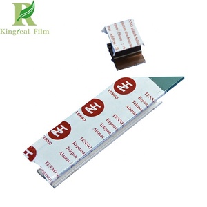 Contra daños de propósito General medida adhesivo película de aluminio - Product Image 1