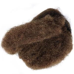 Cabello humano Afro rizado a granel para loques #8, Marrón ceniza media, 1 unidad - Product Image 2