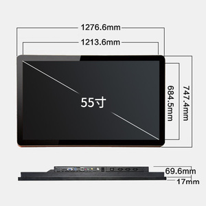 PC <span class=keywords><strong>All</strong></span>-<span class=keywords><strong>in</strong></span>-<span class=keywords><strong>One</strong></span> con Schermo LED Smart da 55 Pollici 4K, Touchscreen, <span class=keywords><strong>TV</strong></span>, Wi-Fi, LAN, USB e HDMI - Product Image 6