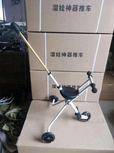 دراجة ثلاثية العجلات للأطفال قابلة للطي، عربة أطفال ثلاثية العجلات، لعبة ركوب دوارة للأطفال من 2-5 سنوات، موديل Tus004، مصنوعة من الفولاذ الآمن - Product Image 5