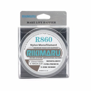 Ligne de pêche sans mémoire R880s Clear Memory Free 1000m <span class=keywords><strong>Monofilament</strong></span> Importé du Japon 2021 - Product Image 2