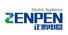 Wenzhou Zenpen Electric Co., Ltd logo