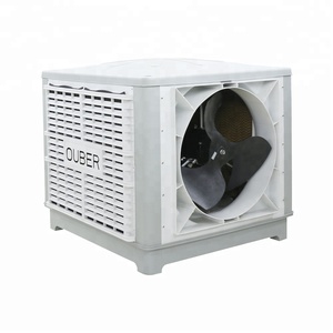 Nouveau industrielle axial ventilateur de refroidissement de l'air hotsale soudan aircooler avec télécommande - Product Image 1