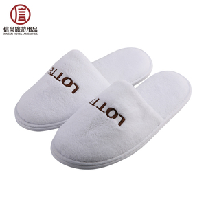Blanco polar de <span class=keywords><strong>Coral</strong></span> del dedo del pie cerrado Hotel de estilo zapatillas al por mayor zapatillas - Product Image 1