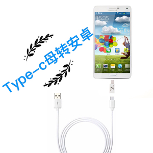 <span class=keywords><strong>Tipo</strong></span> C Macho a Hembra Adaptador <span class=keywords><strong>Usb</strong></span> <span class=keywords><strong>micro</strong></span> <span class=keywords><strong>usb</strong></span> <span class=keywords><strong>OTG</strong></span> para la Tableta Del Teléfono Móvil <span class=keywords><strong>Cable</strong></span> OTG01 - Product Image 3