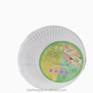 Jinan jetable assiettes en papier pour gâteau / baker maison 9 " - Product Image 2