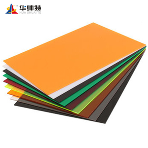 Prezzo all'ingrosso acrilico pezzo di vetro acrilico foglio di colore acrilico foglio di plastica - Product Image 2