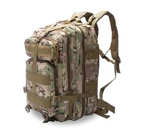 <span class=keywords><strong>Sac</strong></span> à <span class=keywords><strong>dos</strong></span> de <span class=keywords><strong>sport</strong></span> extérieur <span class=keywords><strong>30L</strong></span> bon marché doublé de nylon Molle <span class=keywords><strong>sac</strong></span> à <span class=keywords><strong>dos</strong></span> de voyage tactique pour la randonnée Camping <span class=keywords><strong>sac</strong></span> à <span class=keywords><strong>dos</strong></span> de survie - Product Image 2