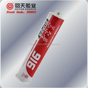 हुईशिया 916 पॉलीयूरेथेन सीलेंट - Product Image 1