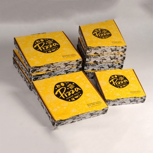 Vragen Voor Gratis Monsters Bevroren Ontwerp Logo Pizza <span class=keywords><strong>Box</strong></span> - Product Image 6