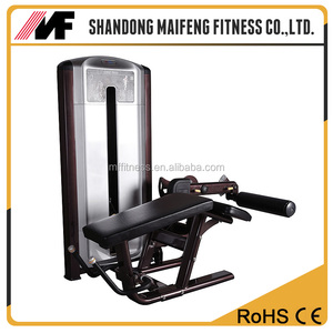 Nombres de equipo de gimnasio ejercicio Horizontal máquina de Curl de Piernas únicos productos para vender - Product Image 1
