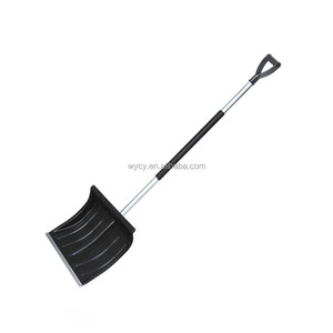 دليل دافعة الثلج مع الألومنيوم أنبوب صنع في الصين - Product Image 3