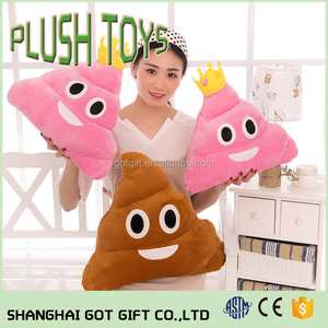 Cute Poop Poo almohada familia Peluche de encargo de la felpa juguete suave cojín muñeca - Product Image 3