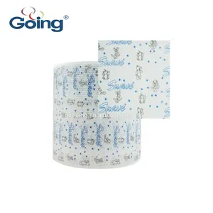 不織布フロントテープビッグドット不織布白または印刷された赤ちゃん用おむつ用フロントテープ中国最安値良質