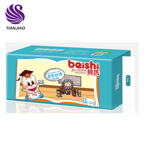 แม่ญี่ปุ่น<span class=keywords><strong>ส</strong></span>ีทิ้งผ้าอ้อ<span class=keywords><strong>ม</strong></span>เด็กง่วงนอนเองกางเกงผ้าอ้อ<span class=keywords><strong>ม</strong></span>เด็ก<span class=keywords><strong>ซันนี่</strong></span>ผ้าอ้อ<span class=keywords><strong>ม</strong></span>เด็ก - Product Image 2