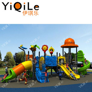 Équipement de terrain de jeu moderne Iron Mountain Forge, terrain de jeu Happy Games pour enfants, terrain de jeu numérique amusant - Product Image 4