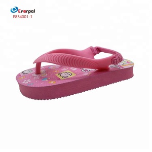 Pantoufles de noël amusantes personnalisées - Product Image 1