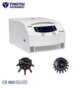 <span class=keywords><strong>Gerber</strong></span> calefacción leche grasa centrífuga - Product Image 1