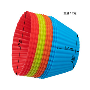 Taza <span class=keywords><strong>de</strong></span> silicona para muffins, <span class=keywords><strong>molde</strong></span> redondo <span class=keywords><strong>de</strong></span> 7cm para pasteles pequeños, 8 colores para hornear magdalenas - Product Image 3