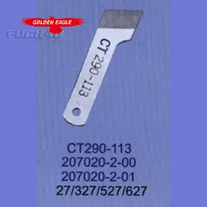 CT290-113 STRON G.H品牌REGIS for RIMOLDI 27,327,329,527,529,627，629上刀 (钨钢) 工业缝纫机零件