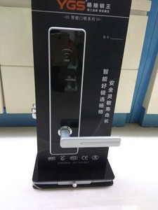 YGS חדש כרטיס טוב מחיר מותאם אישית rfid מפתח אלחוטי מלון מנעול דלת מערכת - Product Image 3