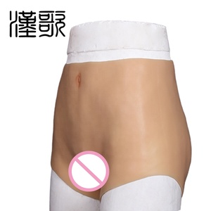 Nueva <span class=keywords><strong>Vagina</strong></span> trasero para los travestis Drag Queen de las mujeres acolchado cadera potenciador Bum Push Up Sexy chicas coño virginidad <span class=keywords><strong>Vagina</strong></span> - Product Image 4
