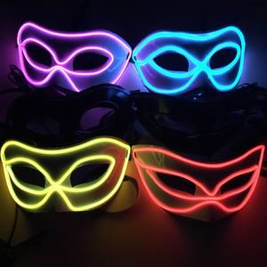 <span class=keywords><strong>2018</strong></span> tipos diferentes intermitente el Halloween máscara facial - Product Image 4