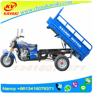 Canton kavaki 150cc Moteur 1.2*1.7 <span class=keywords><strong>transport</strong></span> essence cargo trois roues de moto - Product Image 1