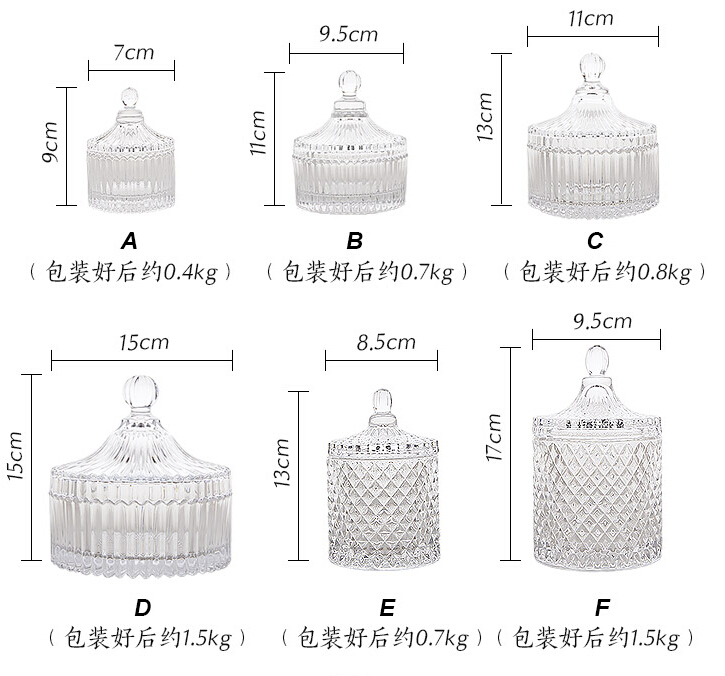 Haonai designed antique glass candy jar